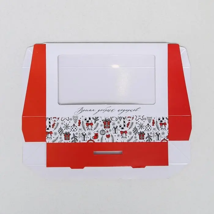 Коробка складная &laquo;Время добрых подарков&raquo;, 20 х 12 х 4 см