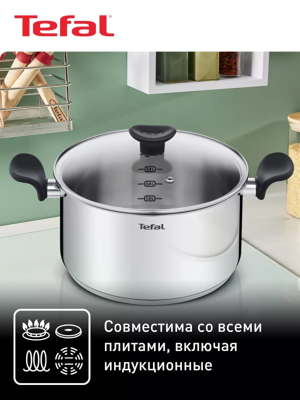 Кастрюля с крышкой Primary 24 см, 5,3 л, с мерной шкалой