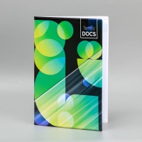 Папка для документов &laquo;Docs&raquo;, 8 файлов А4