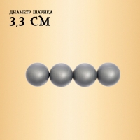 Пистолет &laquo;Пиратский мушкет&raquo;, стреляет шарами