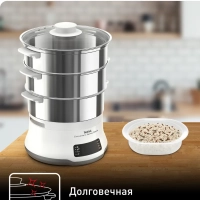 Пароварка Convenient Series Deluxe VC502D10