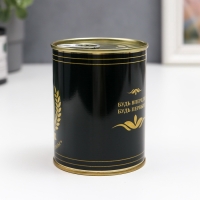 Носки в банке "VIP-носки для важной персоны" (внутри носки мужские, цвет чёрный) Носки в банке "VIP-носки для важной персоны" (внутри носки мужские, цвет чёрный)