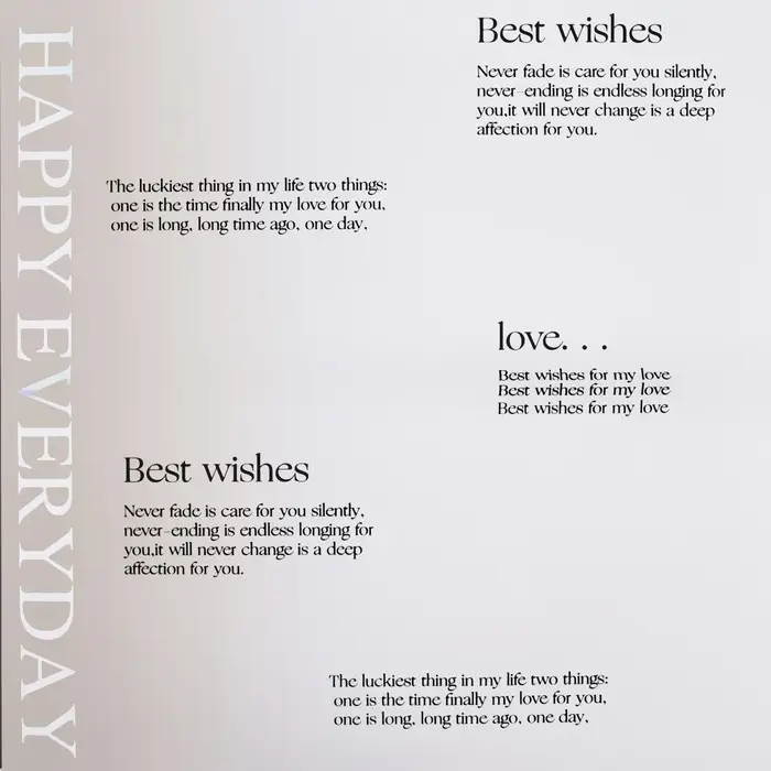 Пленка для цветов матовая, &laquo;Счастье каждый день&raquo;, 58&times;58 см, кофе с молоком