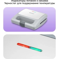 Вафельница для бельгийских вафель КТ-3651 - 750 Вт
