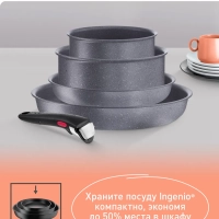 Сковорода Ingenio Natural Force 24 см, Франция