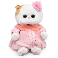 Мягкая игрушка "Ли-Ли BABY в пудровом платье", 20 см LB-141
