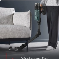 Беспроводной пылесос X-Force Flex 12.60 Neo TY9L42WO