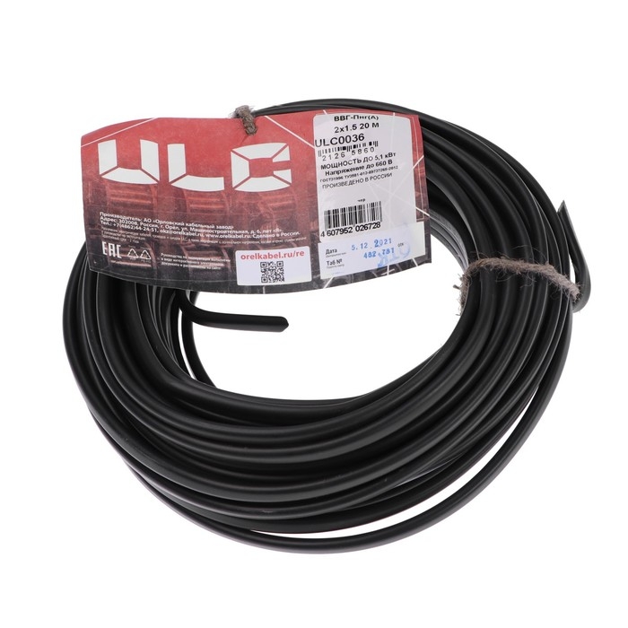 Кабель Кабель "ULC" ВВГ-Пнг(A), сечение 2х1.5 мм2, 20 м, ГОСТ, чёрный