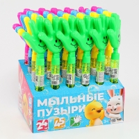 Мыльные пузыри &laquo;Смайл - ладошка&raquo;, МИКС, 45 мл