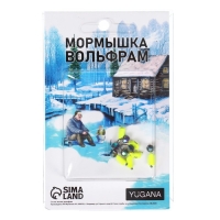 Мормышка Столбик лайм, чёрные полоски + шар гранен хамелеон, вес 0.9 г