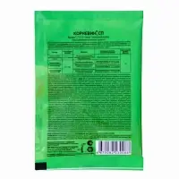 Стимулятор корнеобразования Корневин СП, 5 гр