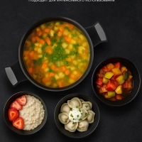 Кастрюля 4 литра Monolit-24C крышка индукция антипригарное