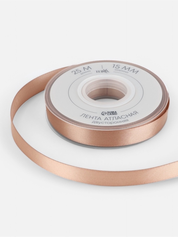 Лента атласная двухсторонняя №812 15мм*25&plusmn;1м телесный TR