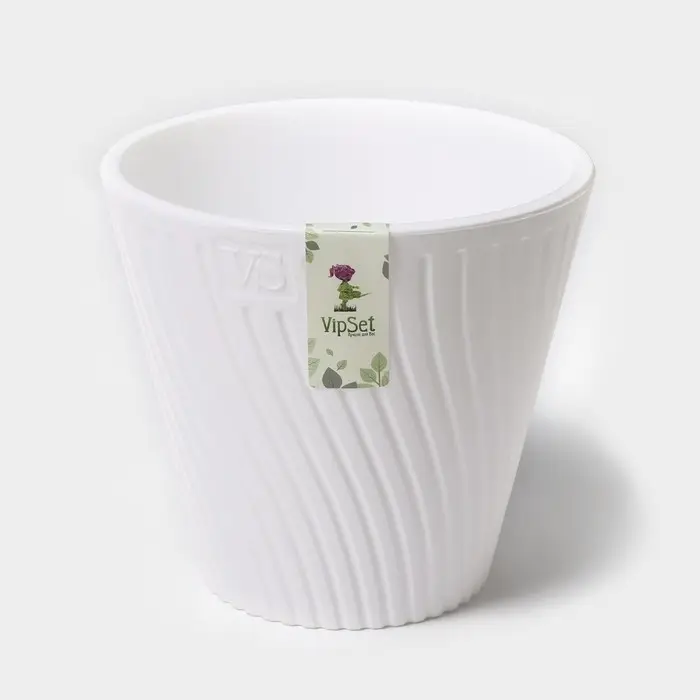 Кашпо для цветов со вставкой &laquo;Луи&raquo;, 1,2 л, цвет белый