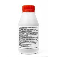 Минеральные удобрения "AGREE'S" Антистресс Универсальный 0,25л. Минеральные удобрения "AGREE'S" Антистресс Универсальный 0,25л.