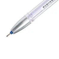 Ручка гелевая СТИРАЕМЫЕ ЧЕРНИЛА, 0,5 мм, стержень синий, Мультяшки МИКС