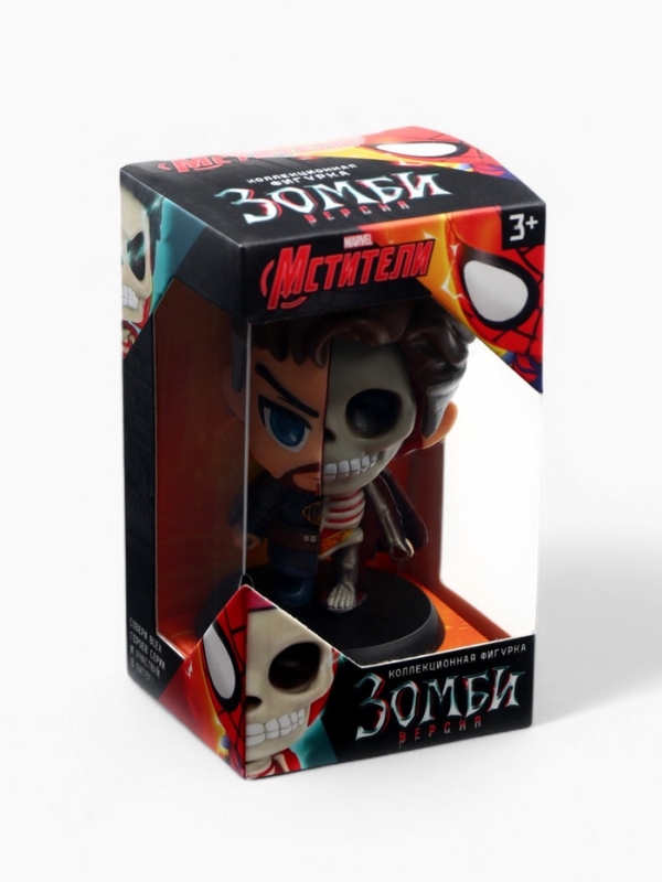 MARVEL Мстители Коллекционная фигурка "Доктор Стрэндж зомби"