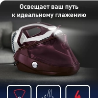 Парогенератор с подсветкой Pro Express Vision GV9810E0