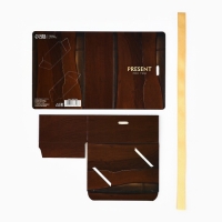 Складная коробка-книга &laquo;Present&raquo;, 12 х 8 х 4.5 см