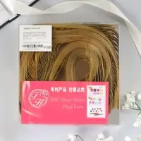 Бант - шар №4.5 простой, золотой