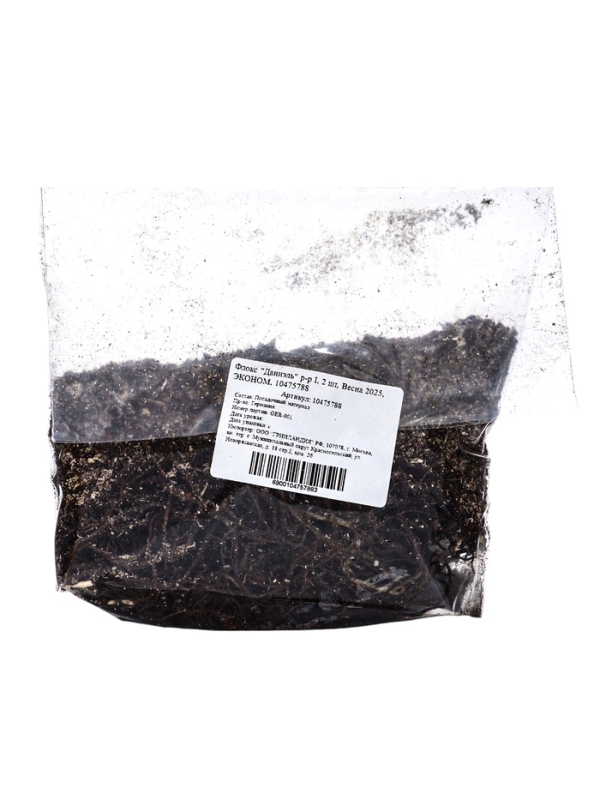 Флокс "Даниэль" р-р I, 2 шт, Весна 2025, ЭКОНОМ,