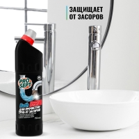 Гель для прочистки труб от засоров Bath Prof, 750 мл