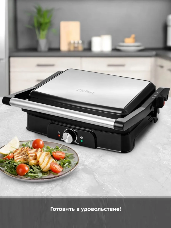 Электрогриль 2000Вт панель барбекю КТ-1655