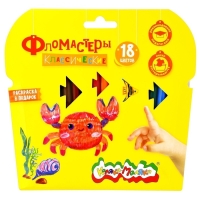 Фломастеры 18 цветов классические Каляка-Маляка, круглый корпус, картонная упаковка, 3+ Фломастеры 18 цветов классические Каляка-Маляка, круглый корпус, картонная упаковка, 3+