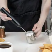 Беспроводной вспениватель молока Cuptavia, черный