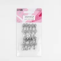 Бегунок для молнии &laquo;Спираль&raquo;, №3, &laquo;Ключ&raquo;, 10 шт., цвет никель