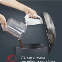 Пылесос с контейнером Swift Power Cyclonic TW2947EA, белый