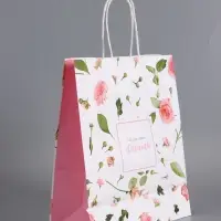 Пакеты подарочные, "Для тебя", 26 х 12 х 32 см , набор 4 шт