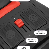 Пылесос для дома КТ-5392 - 1400 Вт