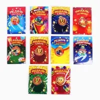 Медаль детская, МИКС, d=5 см