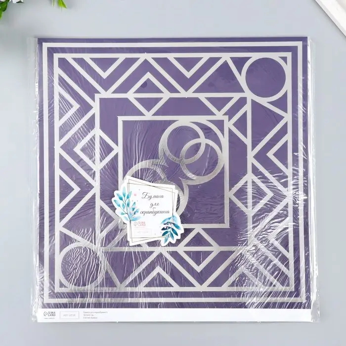 Бумага для скрапбукинга двусторонняя "Эклектика серебро и мехенди" плотн 180гр 30,5х32см