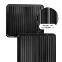 Электрогриль КТ-5630 - 1800 Вт