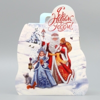 Коробка подарочная новогодняя складная &laquo;С новым годом&raquo;, 16 х 10 х 18 см, Новый год