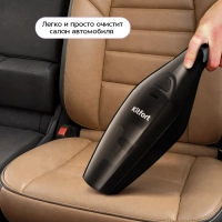 Ручной автомобильный пылесос КТ-5314 - 90 Вт