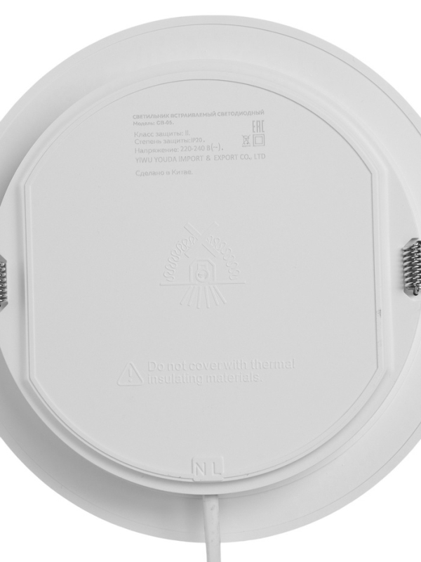 Светильник встраиваемый светодиодный "Даунлайт" 18Вт, 6500K, 1710 Лм, 220В, 176х28 мм, круг   105329