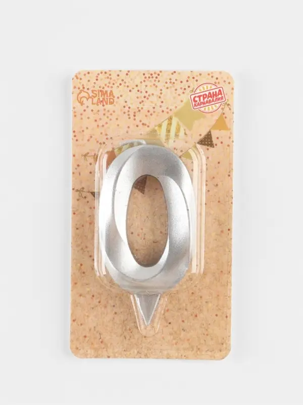 Свеча в торт &laquo;Грань&raquo;, цифра 0, серебряный металлик, 6.5 см