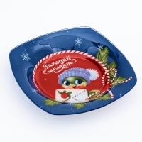 Тарелка глубокая новогодняя Дорого внимание &laquo;Загадай желание&raquo;, 20 см, стекло