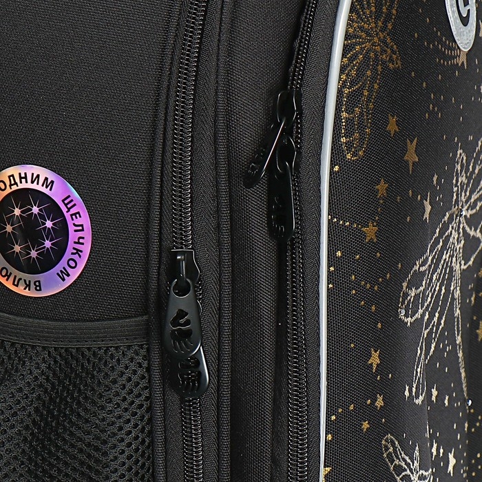 Ранец каркасный, 36 х 28 х 20 см, Grizzly, чёрный