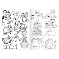 Раскраска &laquo;Милые питомцы&raquo;, 12 стр., А5