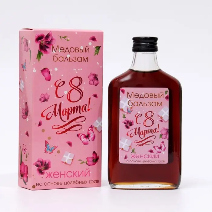 Медовый бальзам алтайский Женский 8 марта, 250 мл