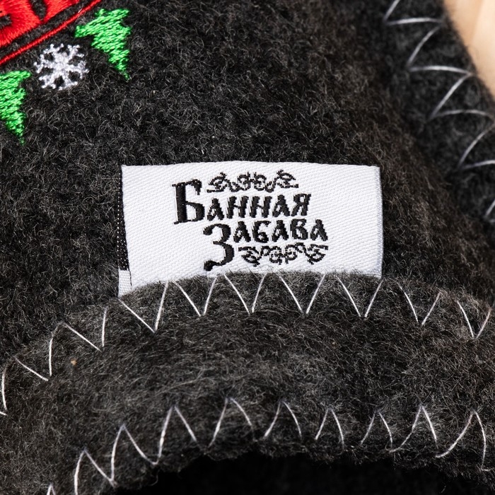 Тапочки для бани Дарим Красиво &laquo;Чемпион по банному спорту&raquo; шерсть, полиэфир, серые