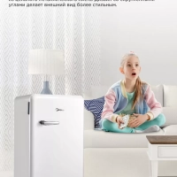 Холодильник MDRD142SLF01, белый, однокамерный, 93 л, ретро