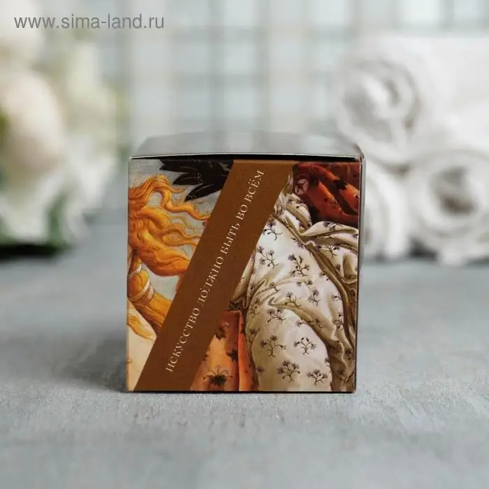 Бомбочка для ванны &laquo;Ты уникальна&raquo;, 130г, аромат малины, BEAUTY FOX