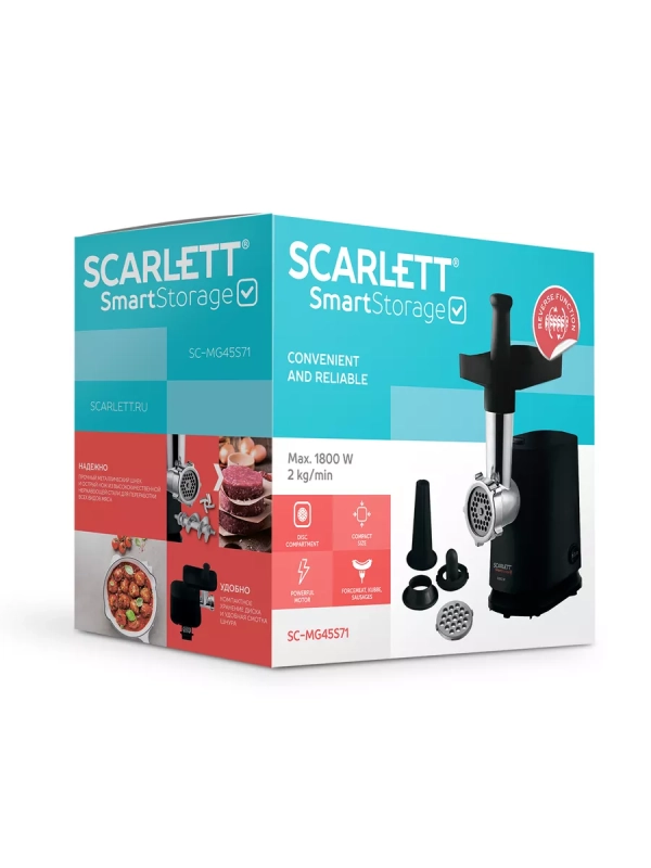 Мясорубка электрическая с насадками для кеббе и сосисок