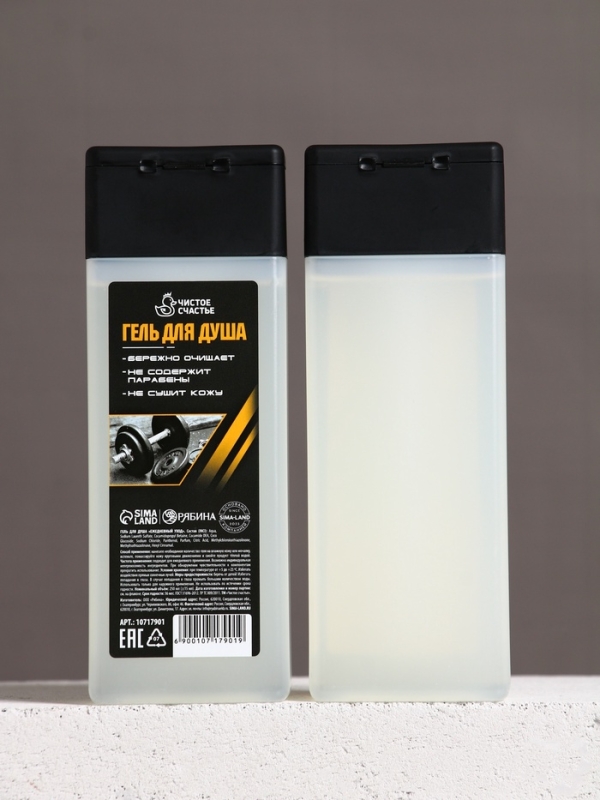 Набор "Настоящий мужчина", шампунь для волос и гель для душа, 2х250 мл