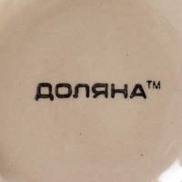 Миска Доляна &laquo;Индия&raquo;, 300 мл, d=11 см, керамика, разноцветный